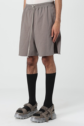 R Basic Jersey Shorts